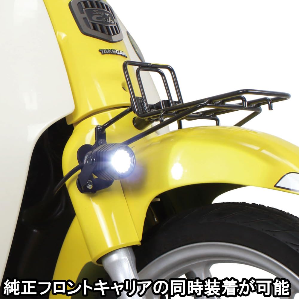 TAKEGAWA スペシャルパーツフォグランプキット3.0 950 SPECIAL PARTS TAKEGAWA / LEDフォグランプキット3.0(950)(2個入)